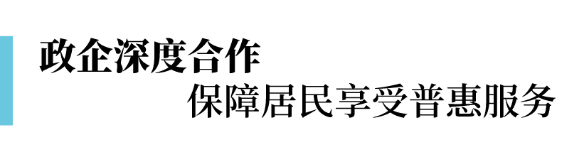 1694765490796405LLdE.png 640.png