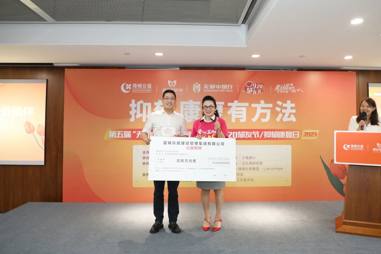 1695263374587553soVr.jpg 微信圖片_20230921100205_1.jpg