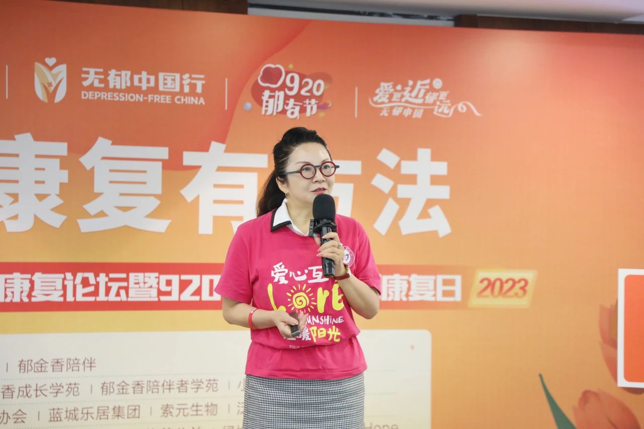 169526352912262879y7.jpg 微信圖片_20230921100206.jpg