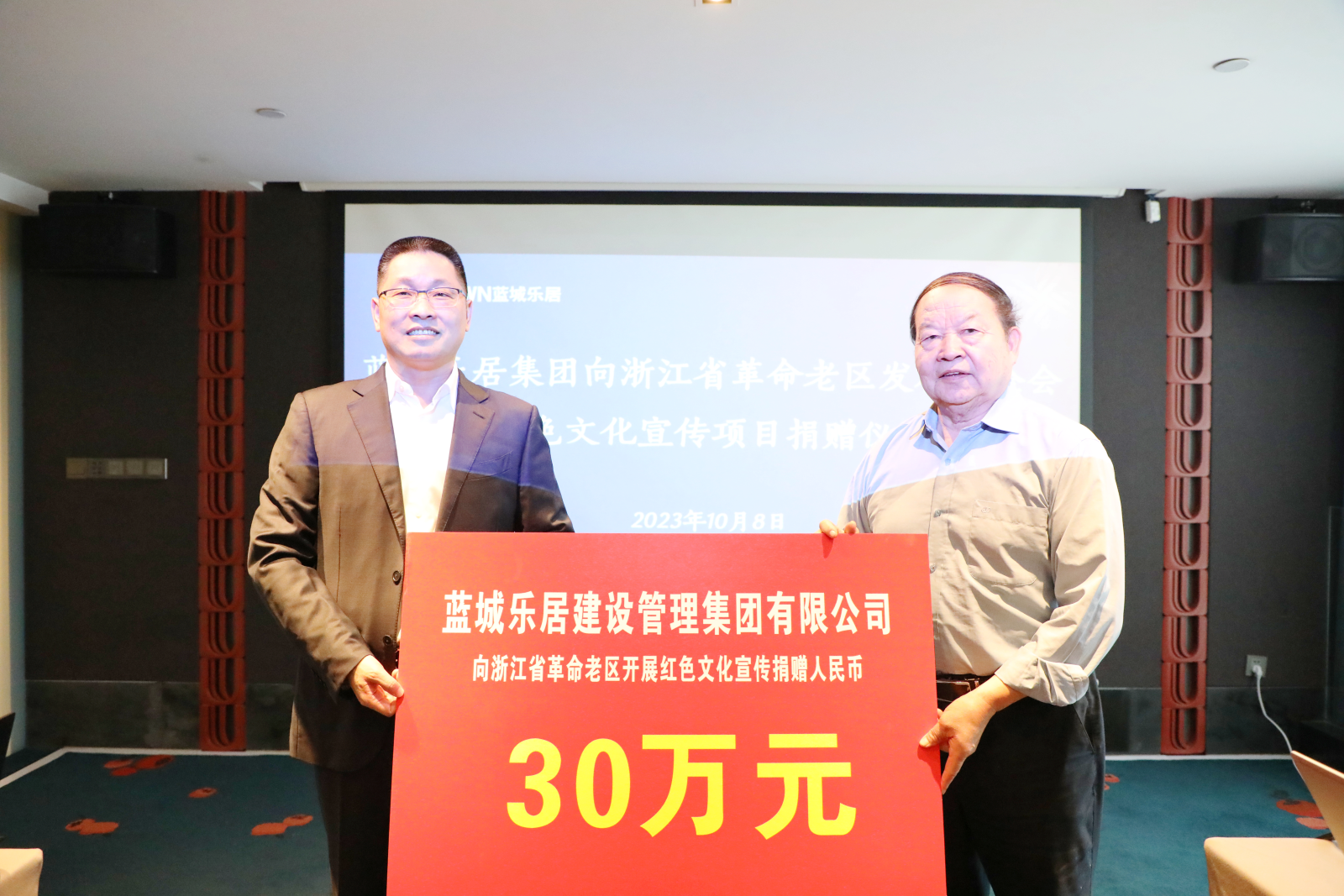 1696927236839740ELv8.png 867101036c501b41b7a872af739d7a0.png