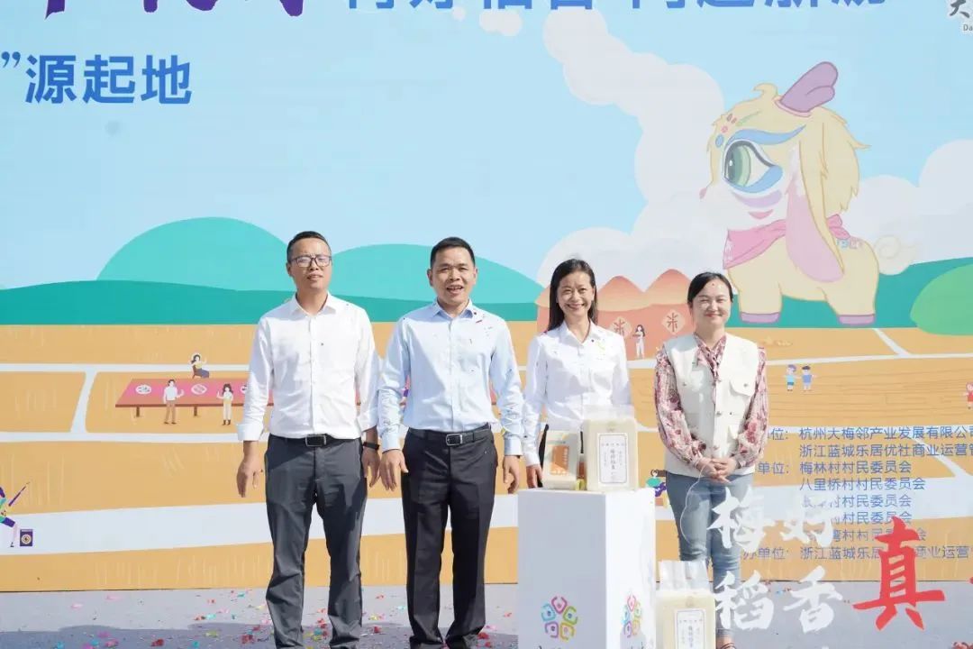 1698301547968355vMwQ.jpg 2.jpg