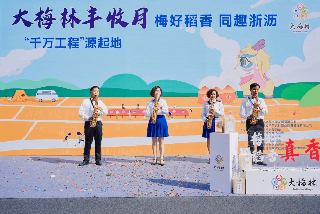 1698303361916637EFP3.gif 5.gif