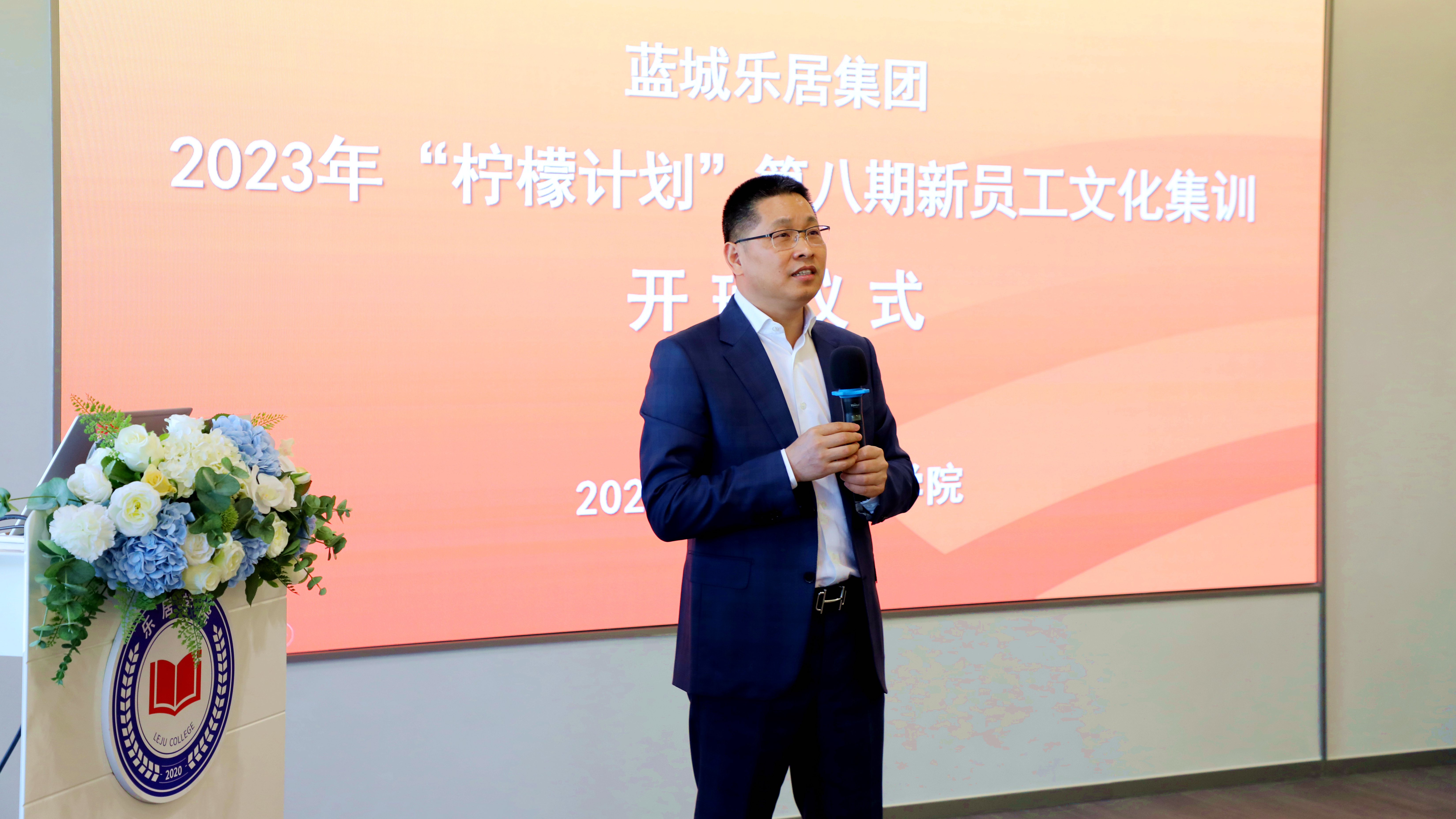 1699348715778243mRxV.jpg 微信圖片_20231107084218.jpg