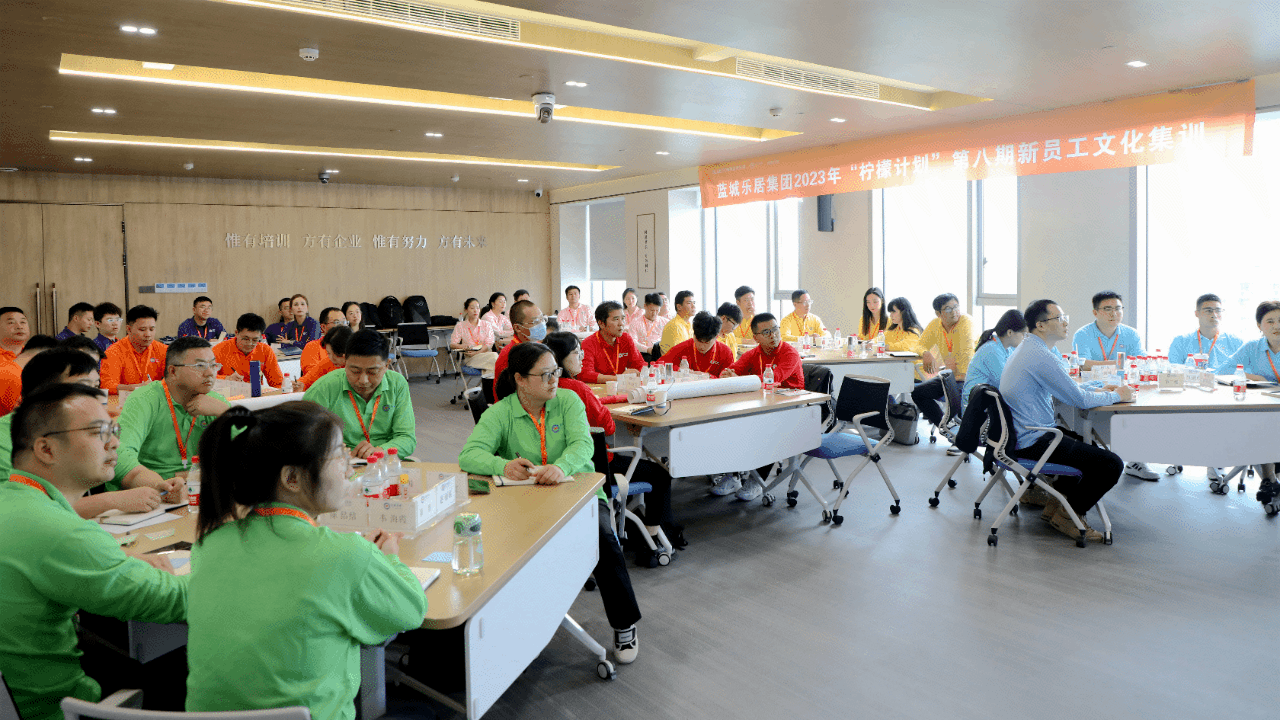 1699348911237527hu9k.gif 培訓動圖.gif