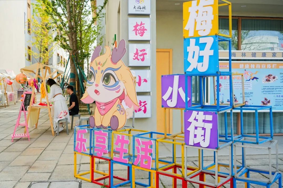 1704778888910028luEF.jpg 2.2.jpg