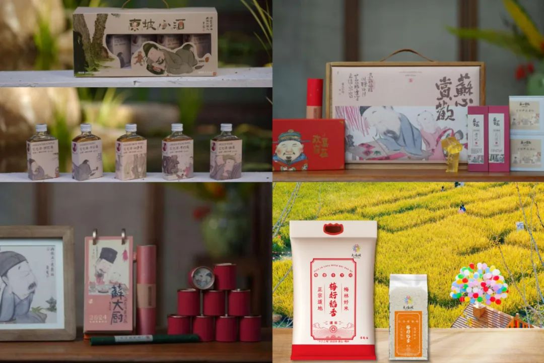 1704779114762636jXfp.jpg 3.2.jpg