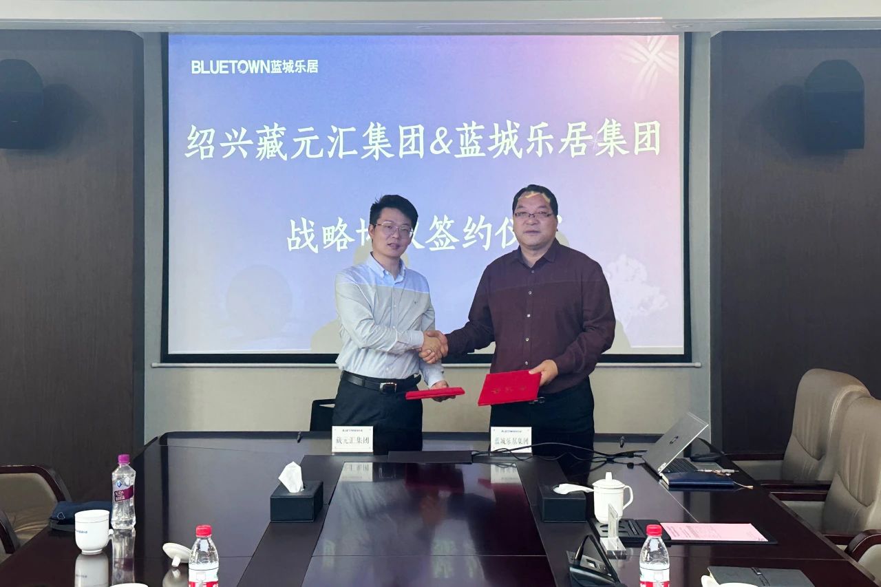 1714015422865406Qizm.jpg 微信圖片_20240425111405.jpg